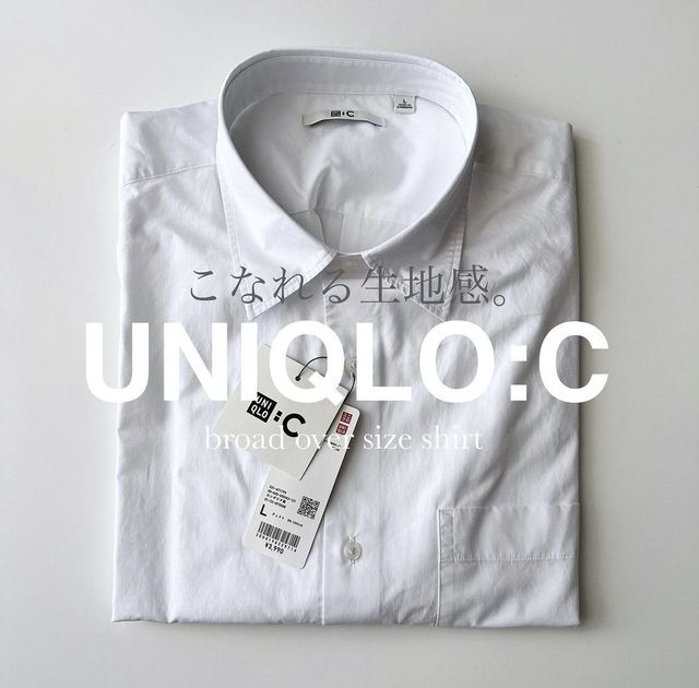 UNIQLO：Cのブロードオーバーサイズシャツ1