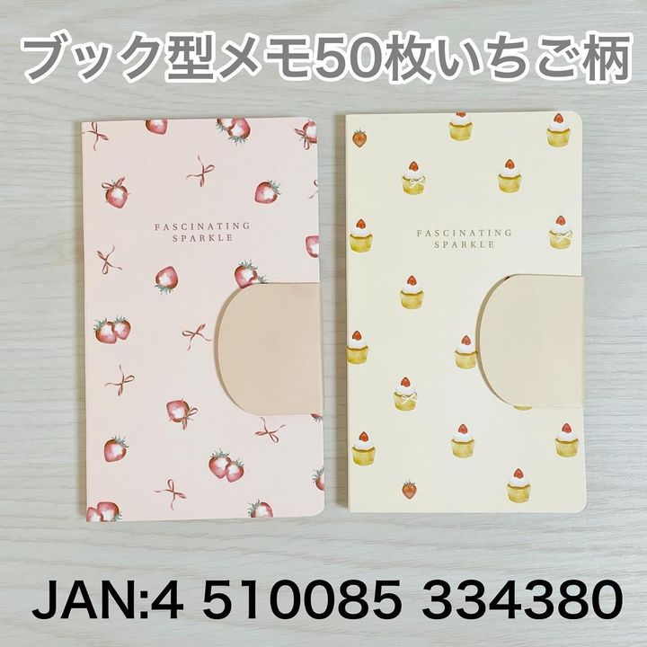 画像3: 出典：Instagram