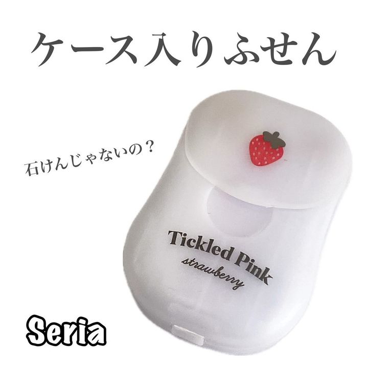 画像1: 出典：Instagram