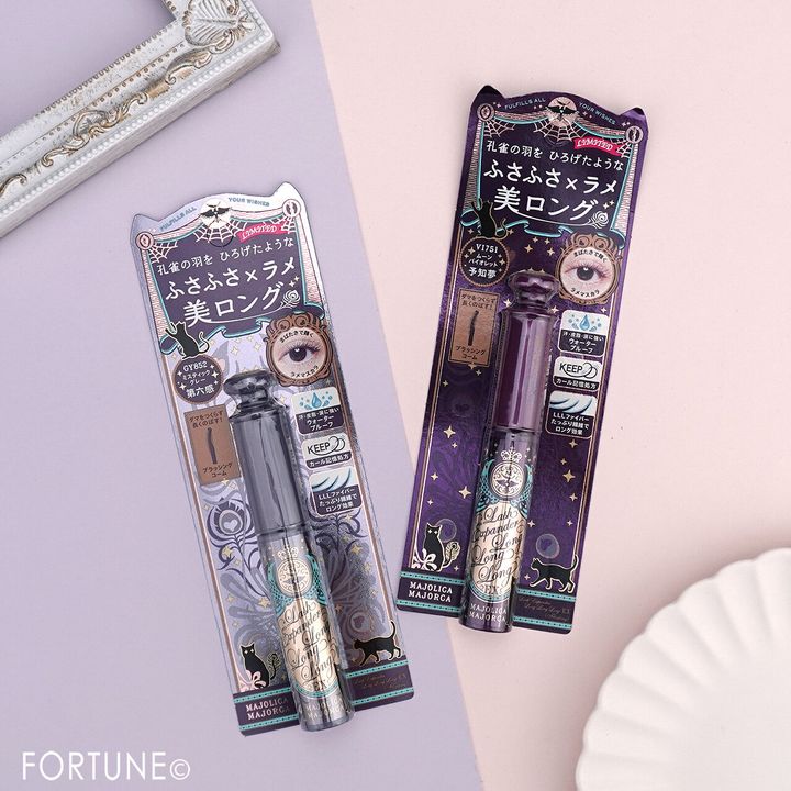 MAJOLICA MAJORCA（マジョリカ マジョル...