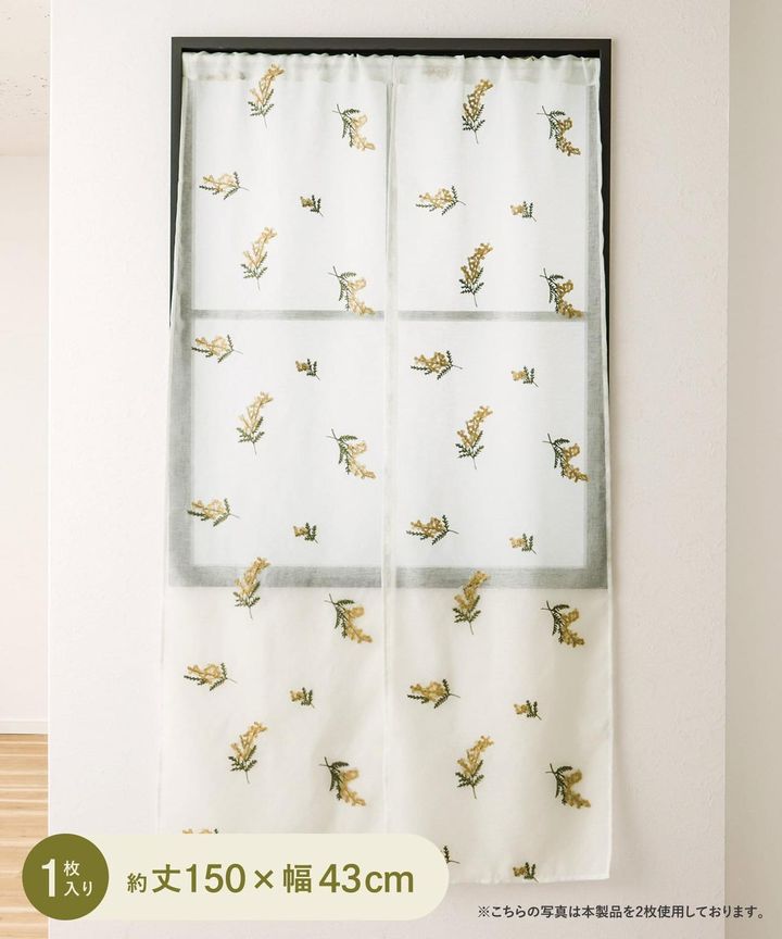 画像3: 出典：3COINS