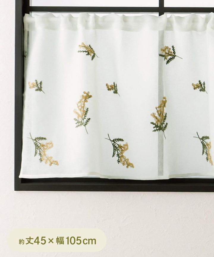 画像4: 出典：3COINS