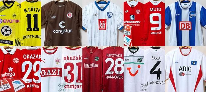 祝・ビール祭り！バイエルンが恒例「オクトーバーフェスト」限定ユニフォーム発表 特別エンブレムが初登場