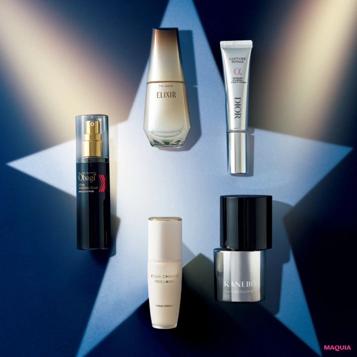 エリクシール ディオール 美容液 2024 秋 スキンケア