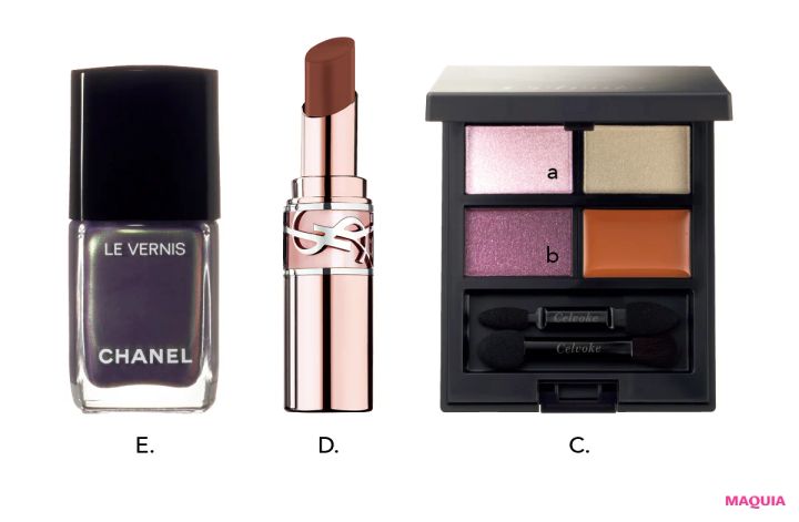 パープルメイク、縦入れボトムチークも。秋のメイクトレンドに泉 里香さんが挑戦_13