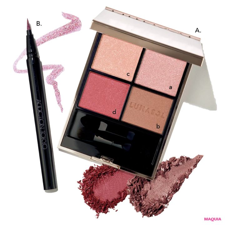 パープルメイク、縦入れボトムチークも。秋のメイクトレンドに泉 里香さんが挑戦_6