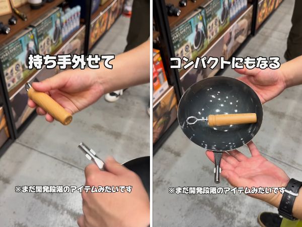 ワークマンの発想が天才すぎる！キャンプで大活躍してくれるギアに目から鱗