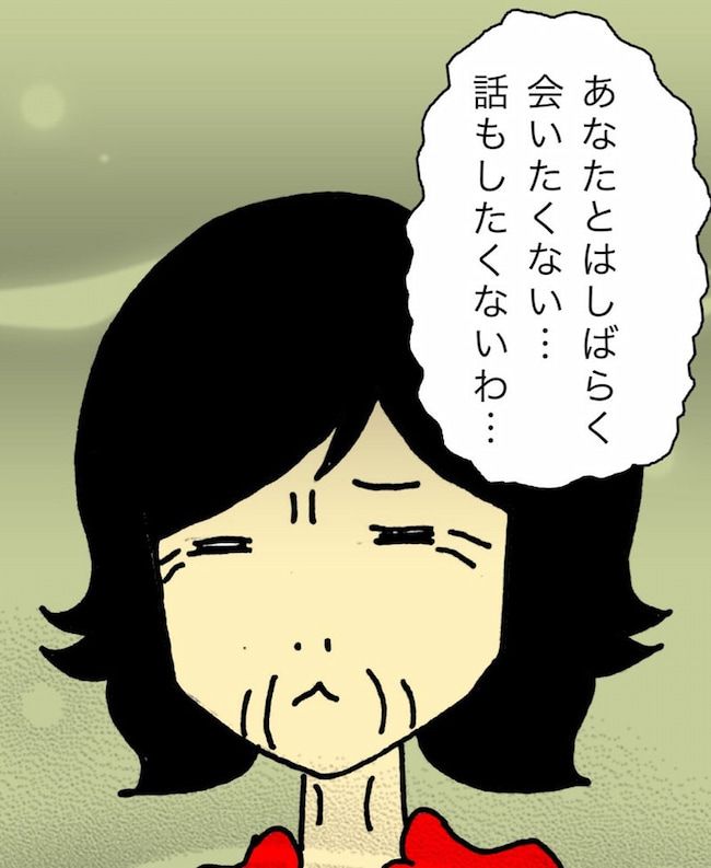 #母の認知症介護日記 102