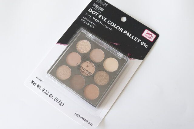 ダイソーのTGCコラボのUGT ドットアイカラーパレット 01c