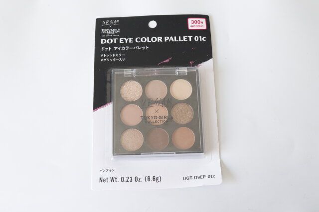 ダイソーのUGT ドットアイカラーパレット 01cのパッケージ