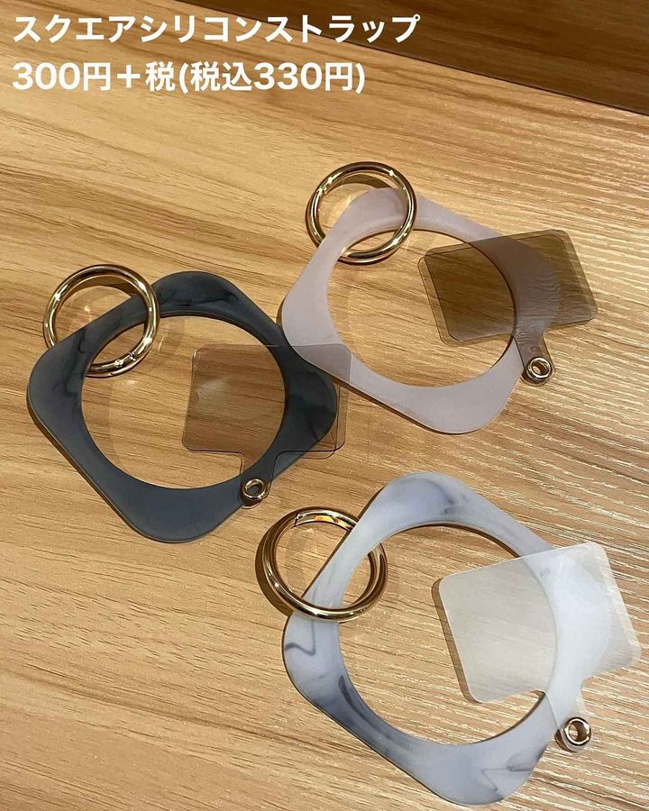 画像1: 出典：Instagram