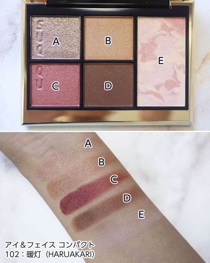 102：暖灯（HARUAKARI）