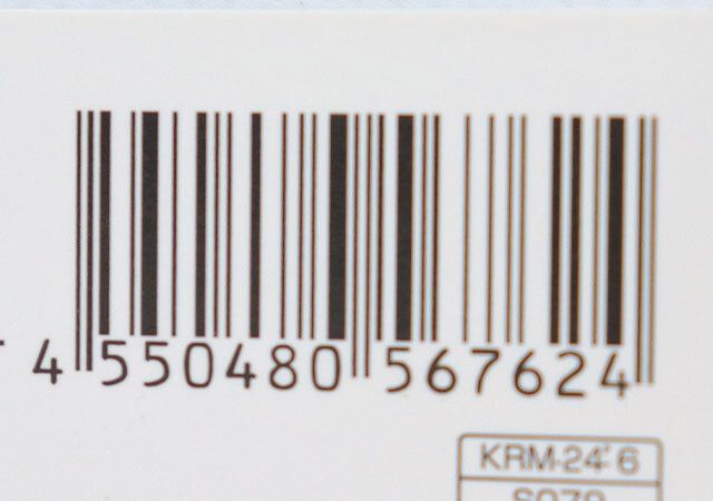 ダイソーのマフラー ScarfのJAN