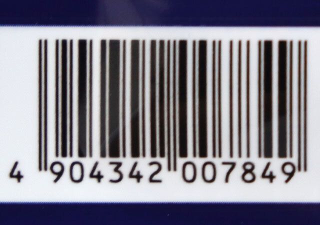 ダイソーのセルフラミネート トレカサイズ5枚入のJAN