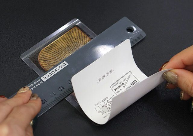 ダイソーの簡単にできるセルフラミネート トレカサイズ5枚入