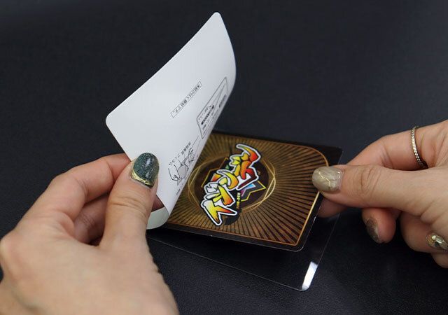 ダイソーの便利なセルフラミネート トレカサイズ5枚入