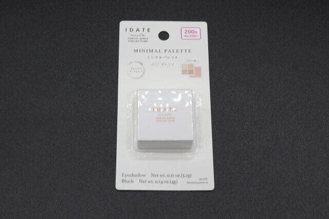 ダイソー アイデイト ミニマルパレット01 パッケージ