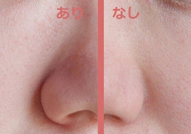 ダイソー UGT ポアレスベース 01c 使用感