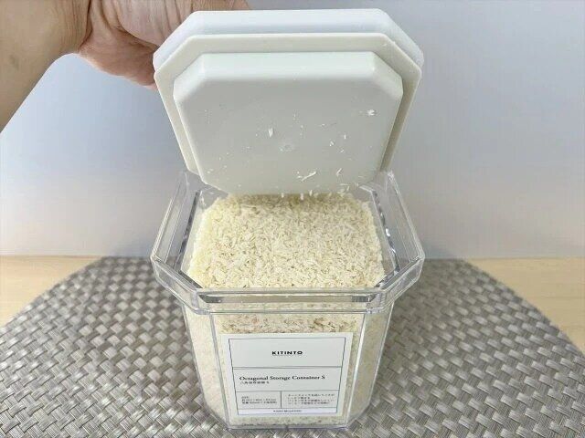 3COINS スリーコインズ 八角保存容器