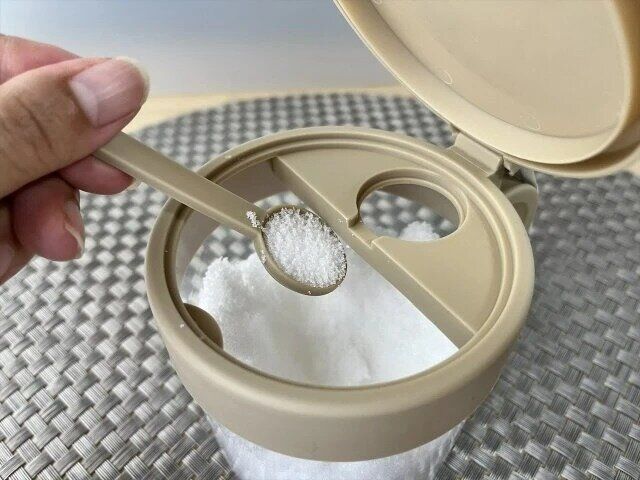 3COINS スリーコインズ 調味料ポット2個セット