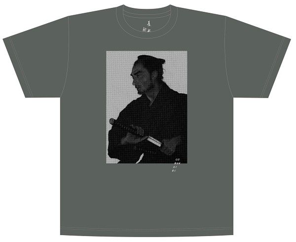 映画『碁盤斬り』スペシャルボックス 特典のTシャツ