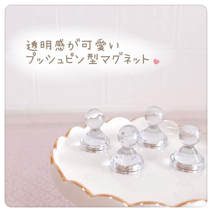 画像2: 出典：Instagram