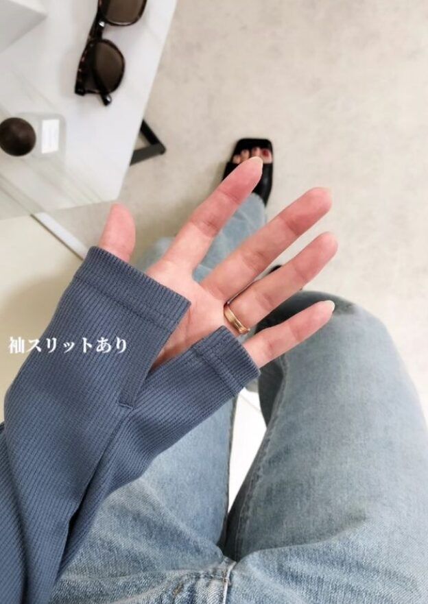 リブダブルジップカーディガンQ