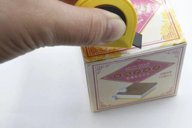 タッチカッターマグネット付 ダイソー １