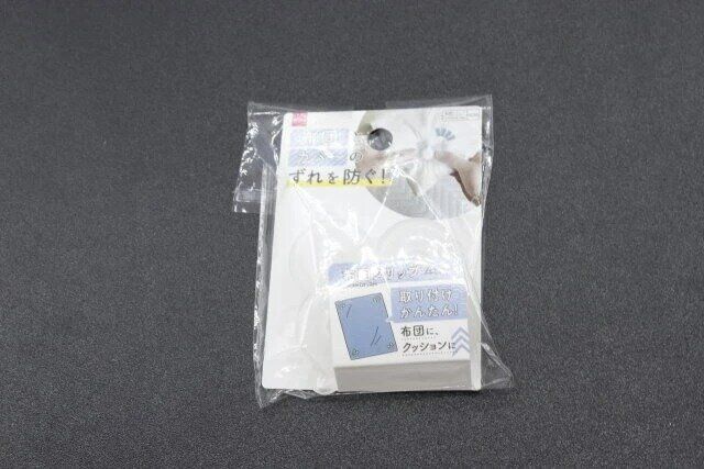 布団クリップ ダイソー １