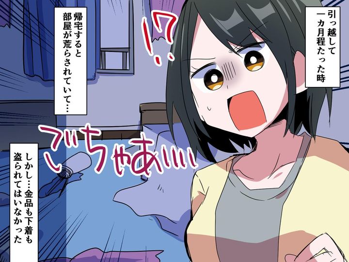 画像: 空き巣に2回も狙われた！？でも「何も盗まれてないな」→ その後、ベランダに予想外の犯人が、、、？！