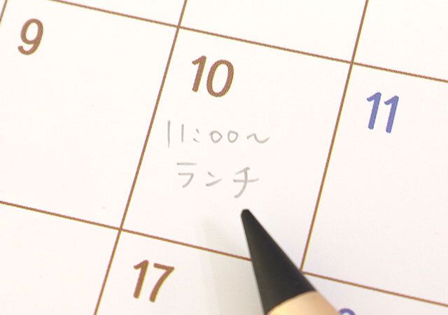 ダイソー ハーフサイズカレンダー（サンリオキャラクターズ） 記入欄