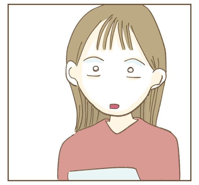 かまってちゃんママ友トラブル 7