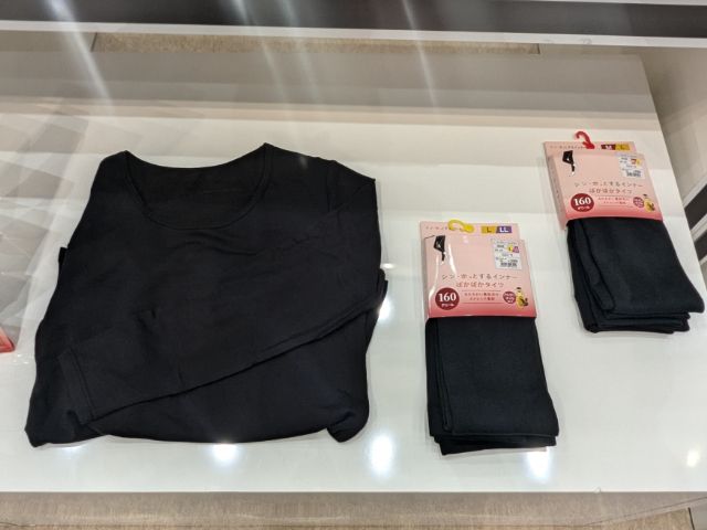 シン・ホッとするインナーぽかぽかタイツ