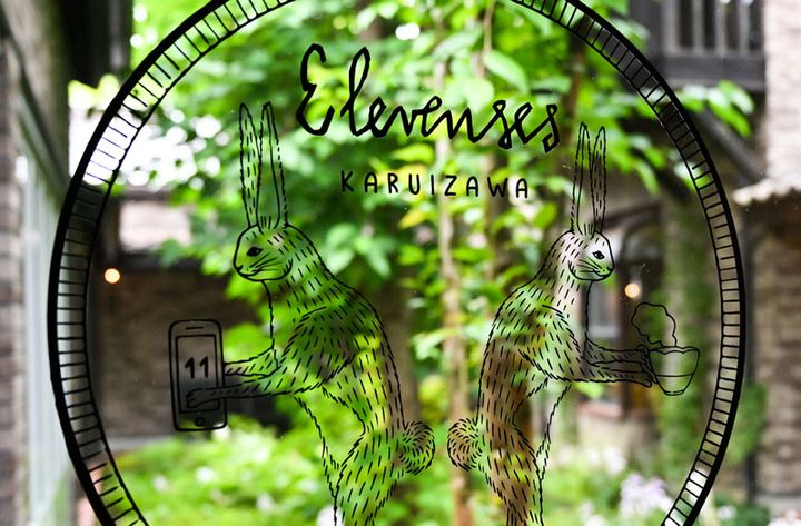 イギリスでよく見かけるという野うさぎのイラストが目印。実はレイクガーデンにもいるのだとか！