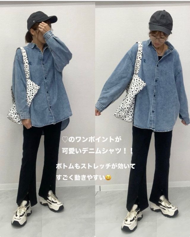 刺繡デニムシャツ