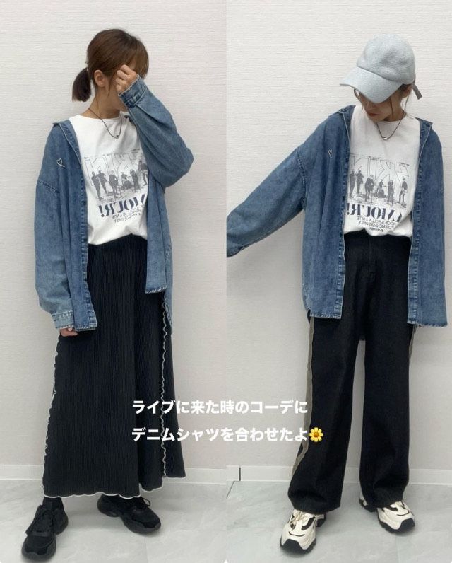 デニム刺繍シャツ着用画