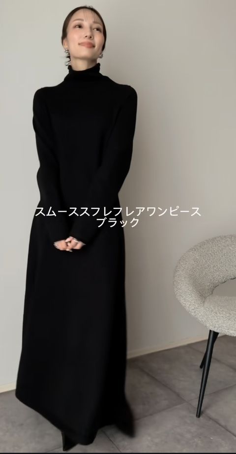 UNIQLOのスムーススフレフレアワンピース1
