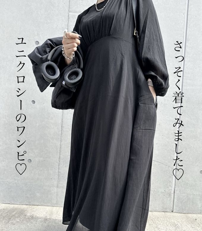 UNIQLOのフレアワンピース2