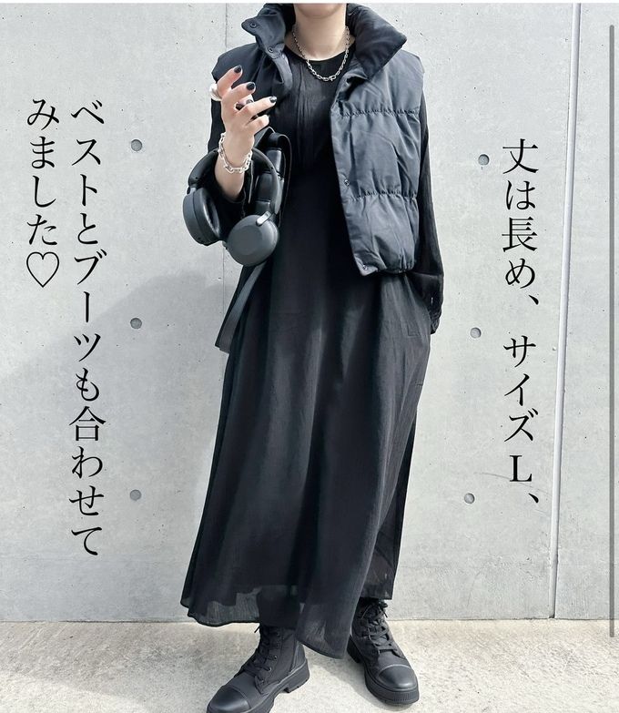 UNIQLOのフレアワンピース1