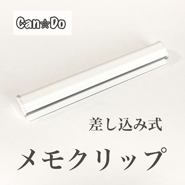 画像3: 出典：Instagram