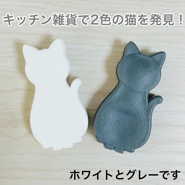 画像1: 出典：Instagram