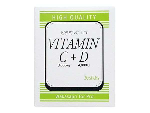 Wakasapri for Pro. ビタミンC＋ビタミンD