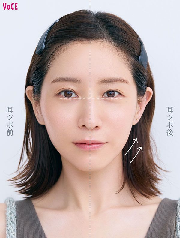 田中みな実さん