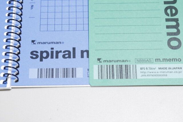 セリアのスパイラルノートとエムメモのJAN