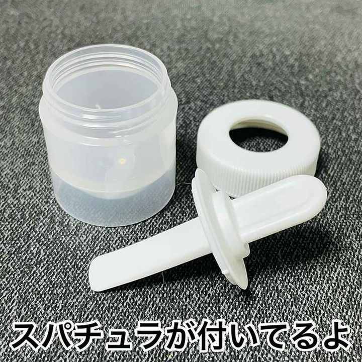 画像2: 出典：Instagram