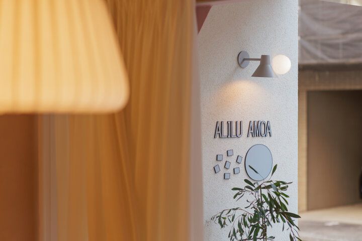 たっぷりおいしく味わって実は低糖質♪名古屋・高岳のレストラン「ALILU AMOA」