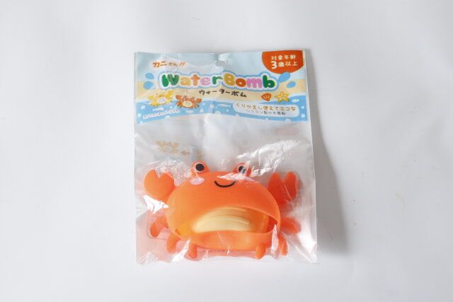 セリア カニさん ウォーターボム パッケージ