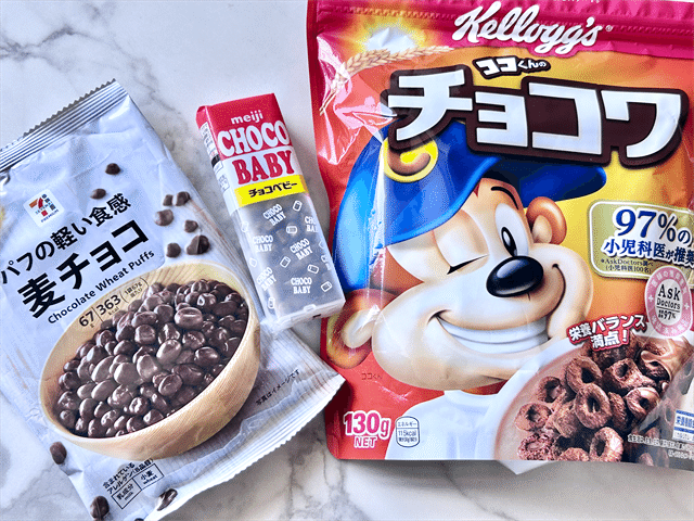 麦チョコ チョコベビー ココくんのチョコワ