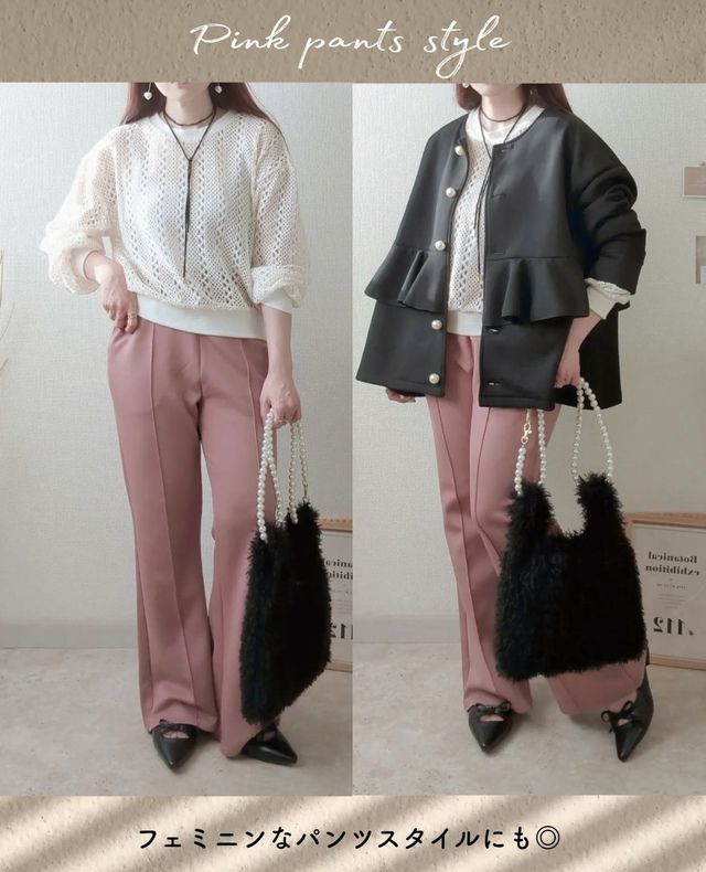 しまむらのパールボタンキリカエJK5