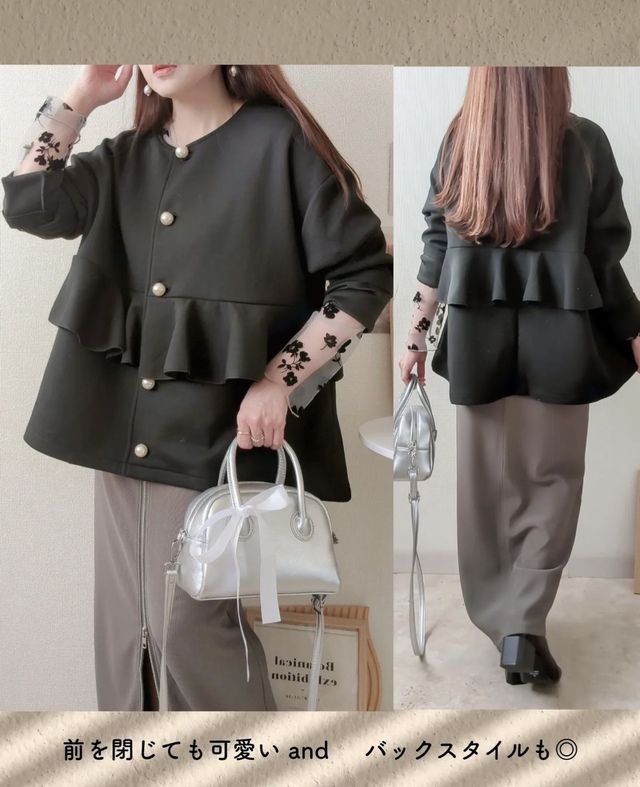 しまむらのパールボタンキリカエJK4